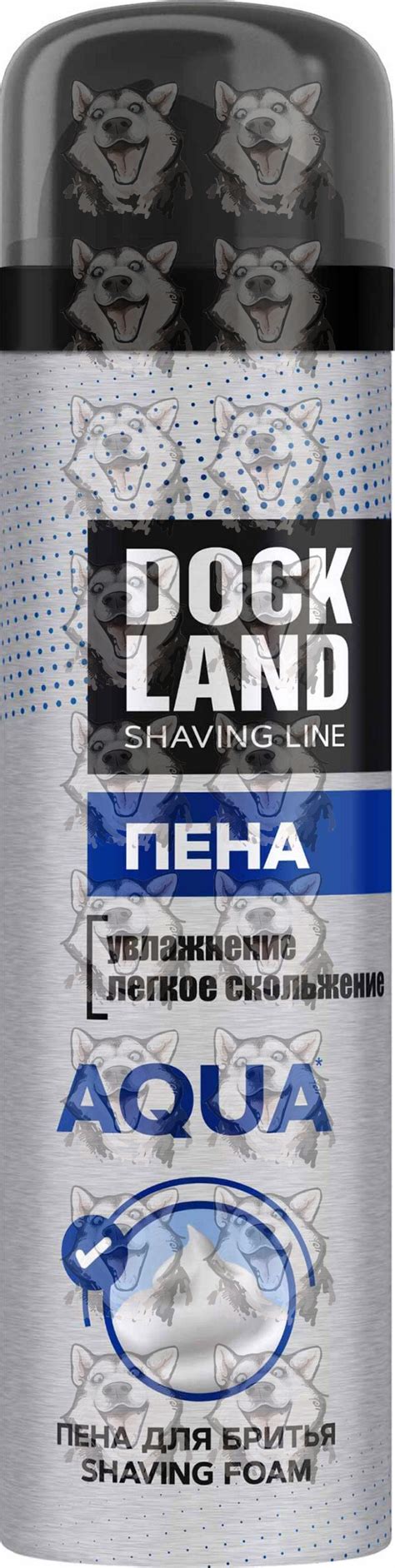 Пена для бритья DockLand Aqua 200 мл. Купить в интернет-магазине Бонжур