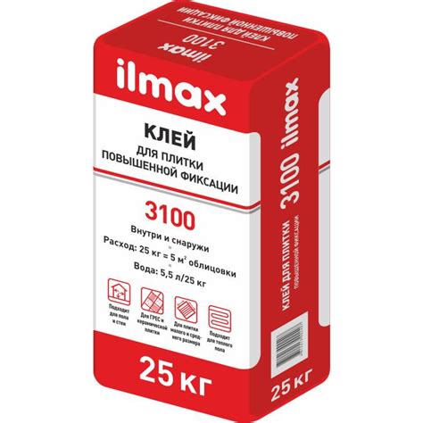 Клей для плитки ilmax 3100 25 кг купить в Минске за 12 Br. Рассрочка ...