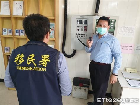 麥寮六輕移工多 移民署深入推動「擴大自行到案」宣導 Ettoday地方新聞 Ettoday新聞雲