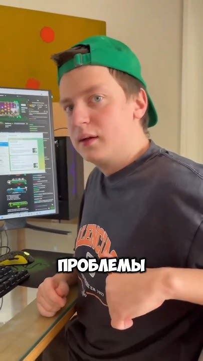 У меллстроя начались проблемы🥲💰 #рекомендации #мелстройврек - YouTube