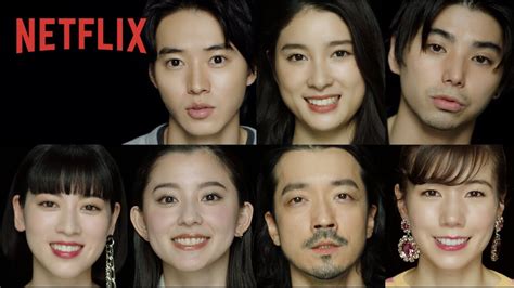 『今際の国のアリス』バケットリストチャレンジ｜オムニバス編 140秒 Netflix Youtube