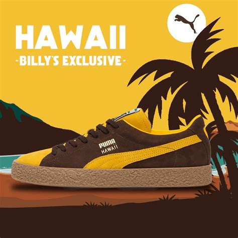 10月22日発売 先行予約中【puma Hawaii Og】国内ではbilly Sとmagforlia限定で展開されるトロピカルな印象のデザイン