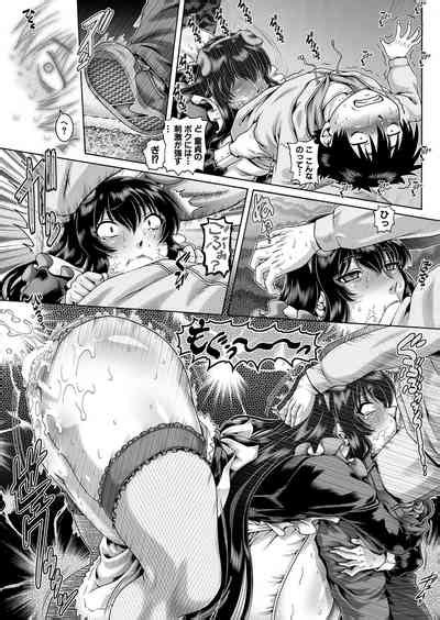 Bocchi Nhentai Hentai Doujinshi And Manga