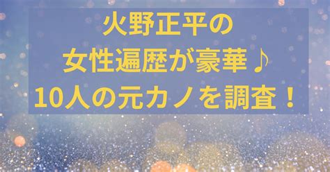 広沢一郎の家族構成！妻 嫁 も3人娘もどえりゃー美人！ それ知りたいな