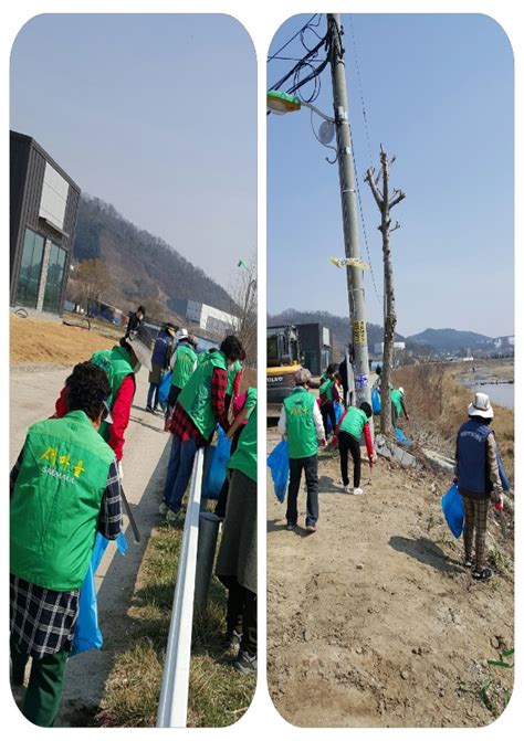 처인구 백암면 새마을부녀회 봄맞이 대청소 행사 용인종합뉴스