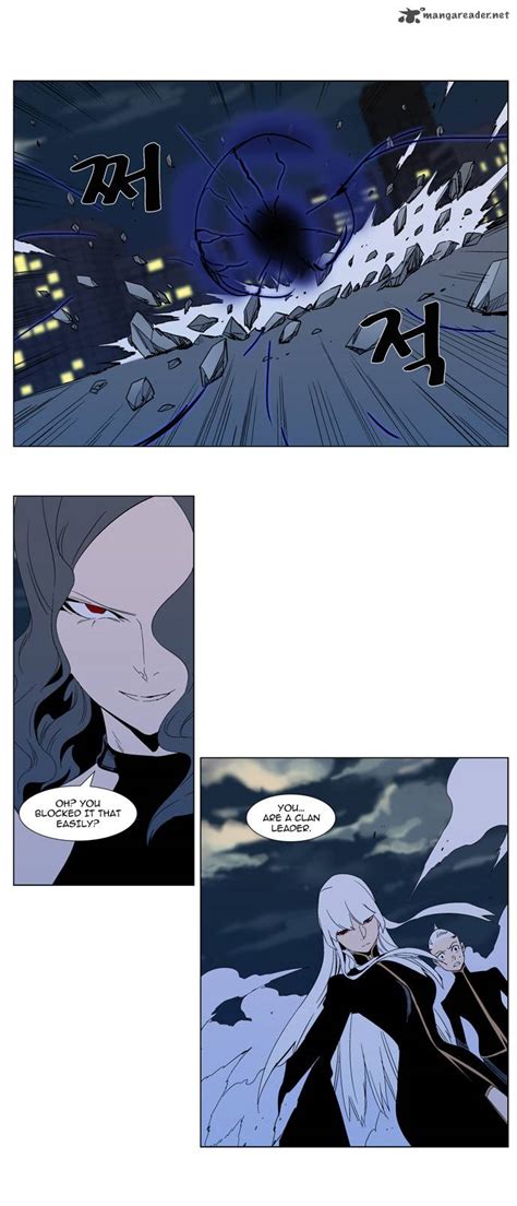 Read Manga Noblesse Chapter 299