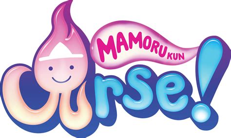 Mamorukun Curse Images Launchbox Games Database