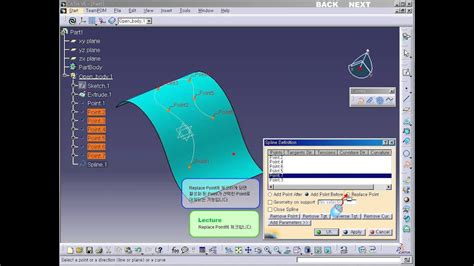 CATIA V5 SURFACE Spline 카티아스쿨 YouTube