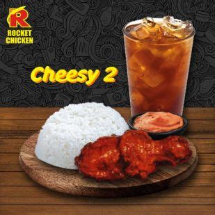 ROCKET CHICKEN INDONESIA | WEBSITE OFFICIAL | LEZAT DAN HEMAT