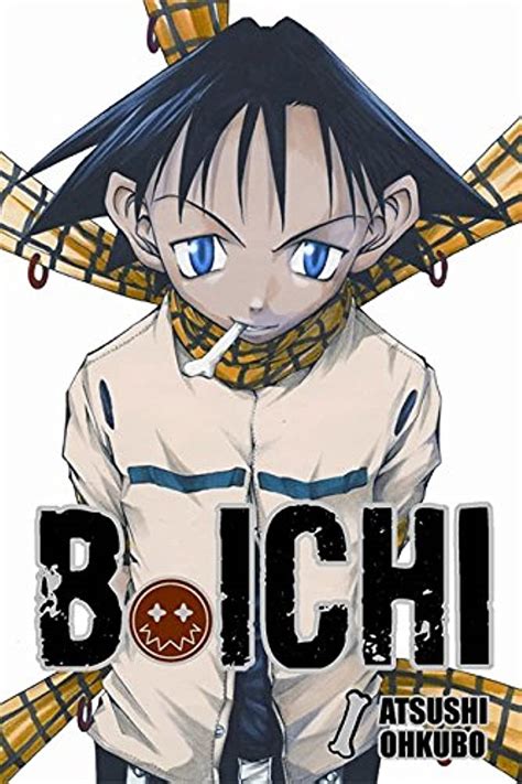 Livros De Atsushi Okubo - Atsushi Okubo : Biographie, Œuvres, Futurs projets – Toutes les actus