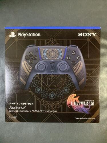 PS5 DualSense Wireless Controller FINAL FANTASY XVI Limited Edition