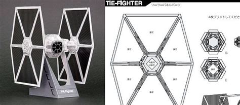 Star Wars Papercraft Tie Fighter Papercraft Essentials