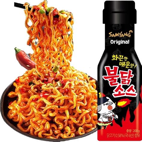 Korea Ski Sos Buldak Hot Ostry Kurczak Original Spicy Chicken G