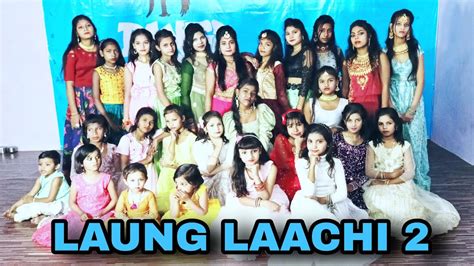 Laung Laachi 2 Title Track Amberdeep Singh Ammy Virk Neeru Bajwa