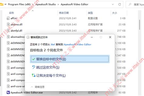 Apeaksoft Video Editor