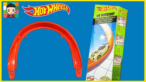 Cool Hot Wheels Curved Track Work Shop YouTube