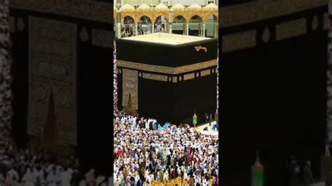 Khana Kaaba Ka Ghilafe Ki Tari 1000subscriber Youtube Youtubeshorts