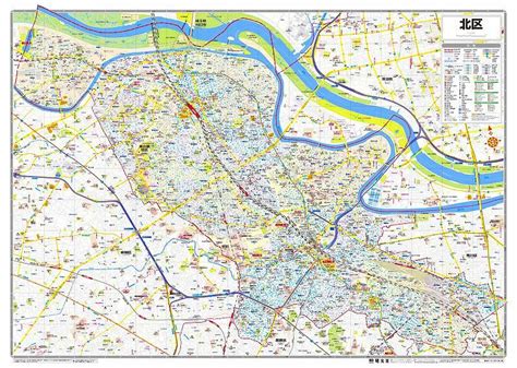 マップルの東京都区分地図 北区を印刷販売マップル地図プリント