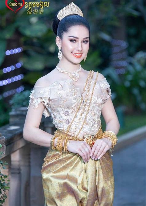 khmer wedding costume | Traditional wedding dresses, Wedding costumes ...