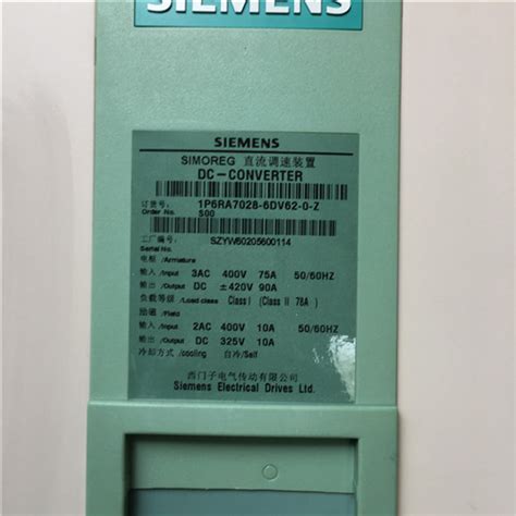 Siemens 6RA7028 6DV62 0 Z S00 SIMOREG DC Master Rectifier With