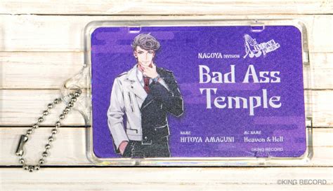 【楽天市場】ヒプノシスマイク Bad Ass Temple 天国 獄 ピーカ＋クリアパスケース ⇒ 光る パスケース 定期入れ Icカード