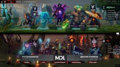 VGJ Storm Vs OG Game 1 MDL Changsha Major 16 05 2018 Adekvat