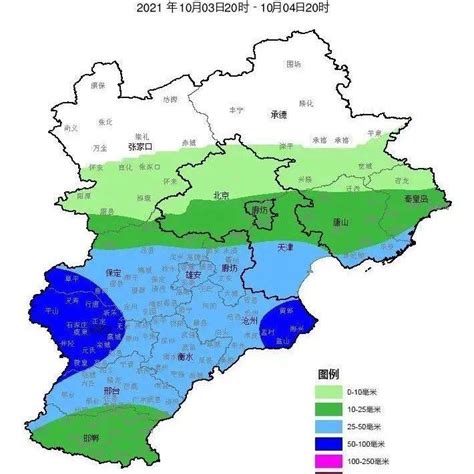 假期后半程雨水包场！3日至7日河北迎大范围降雨局地暴雨 地区