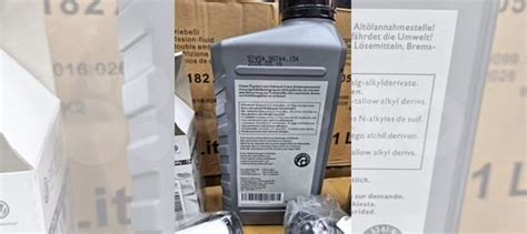 Масло DSG G052182A2 купить в Москве G052182A2 | Авито