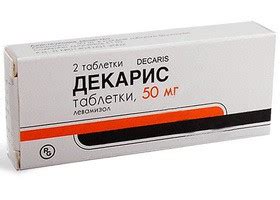 ТАБЛЕТКИ ДЕКАРИС: инструкция по применению