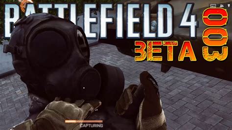 Battlefield Beta Platz So Einfach Bf Gameplay Siege Of