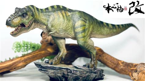 Nanmu Buckbull Tyrannosaurus Rex Review Once And Future King