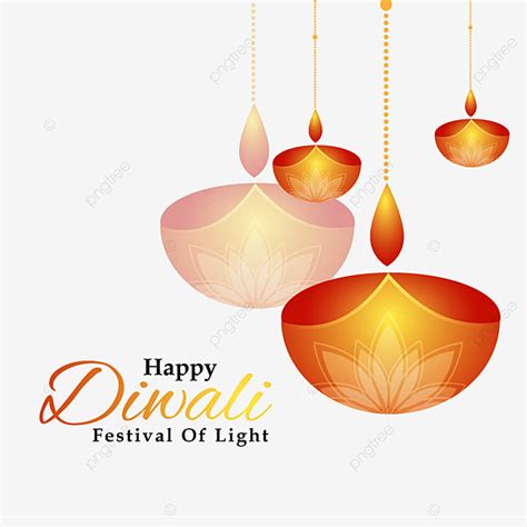 Diwali Lantern Festival Vector Hd Images Happy Design Diwali With