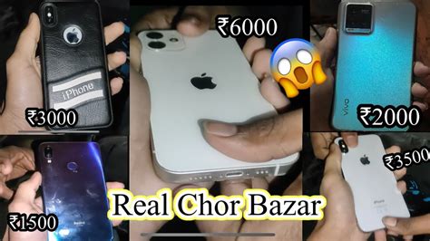 Real Chor Bazar In Delhi Iphone 12 ₹600 Shoes Watch At Low Price Youtube