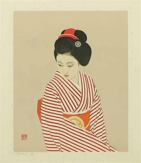 Maiko 舞妓 Edition 9300 1977 Shōwa 52 Shimura Tatsumi 志村立美 1907