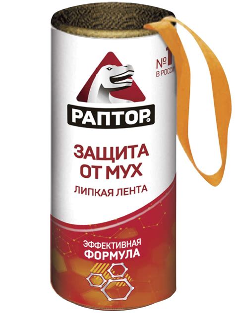 Ловушки для насекомых - купить ловушки для насекомых, цены на Мегамаркет