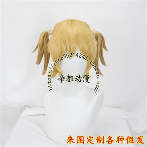 Revue Starlight Daiba Nana Cosplay Wigs Bhiner