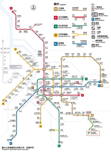 MRT Map – Fulbright Regional Workshop