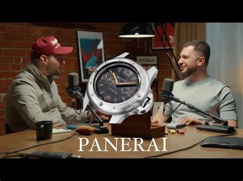 Вся правда про Panerai! - YouTube