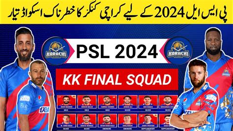 Psl Karachi Kings Team Final Squad Kk Team Full Squad