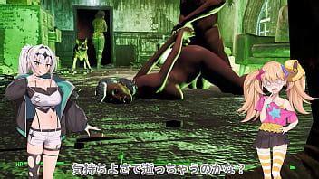 MODの力で夢のハーレムづくり Hなシーン XVIDEOS