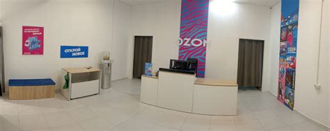 OZON ДНР | Доставлю любой товар с сайта ОЗОН в ДНР в течение 3 дней 5% ...