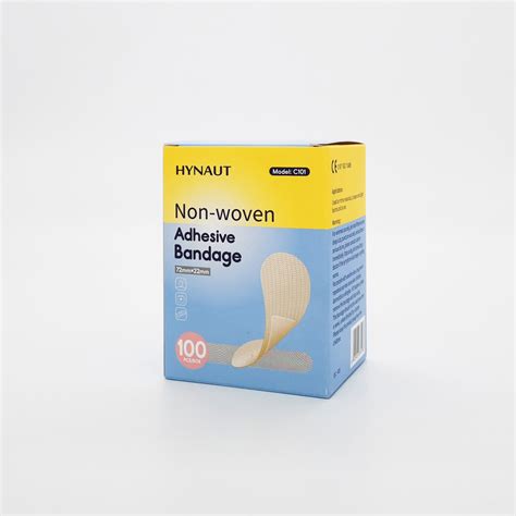 Liquid Bandage Supplier | Haishi Hainuo Group