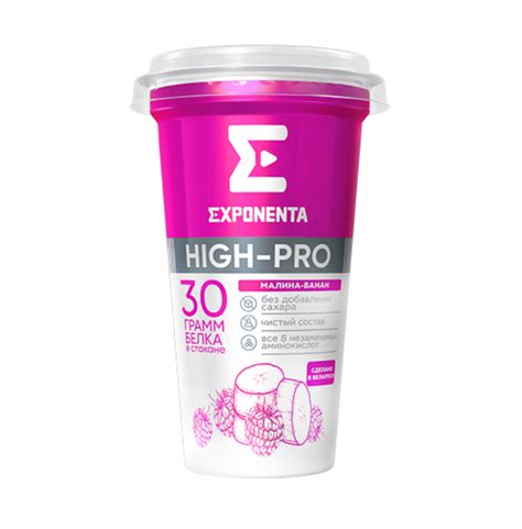 Кисломолочные продукты Exponenta High-Pro малина-банан | отзывы