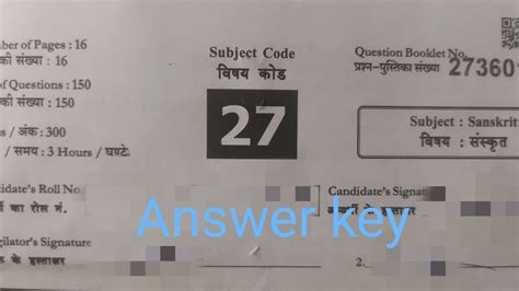 Rajasthan Set Answer Key Set Sanskrit Paper Answer Key