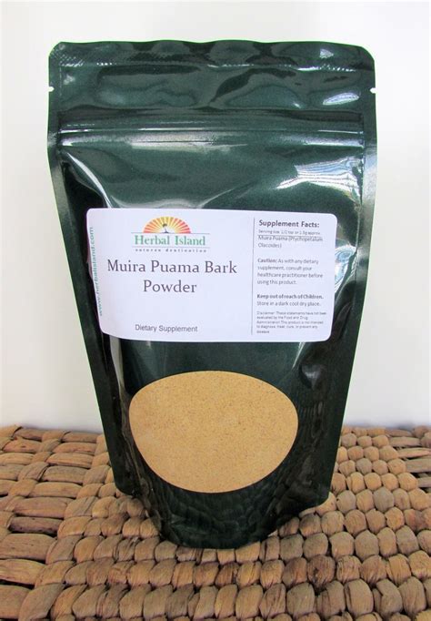 Muira Puama Bark Powder – Black Vegan Shop