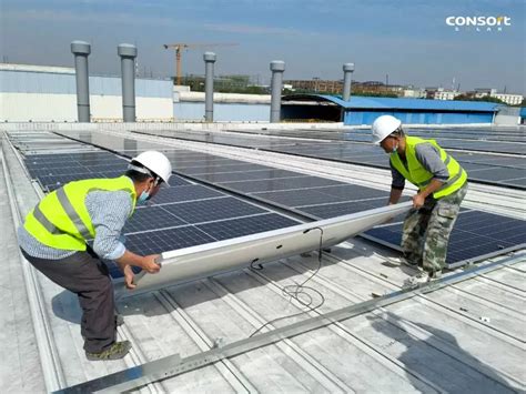 Consort Solarthe Mw Distributed Photovoltaic Power Generation