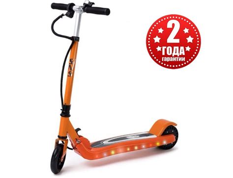ROZETKA | Электросамокат Детский SNS Kids 5.5" Orange с музыкой купить ...