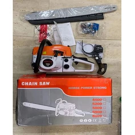 Professional Inch Petrol Chainsaw Cc At Rs Kamla Nagar