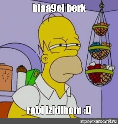 Meme Blaa El Berk Rebi Izidlhom D All Templates Meme Arsenal