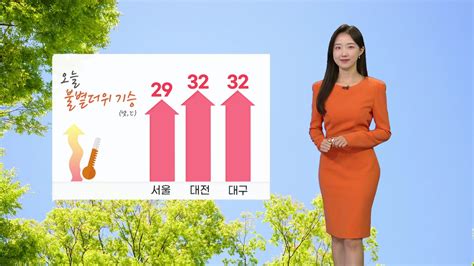 날씨 소나기 지나고 불볕더위자외선·오존 주의 네이트 날씨